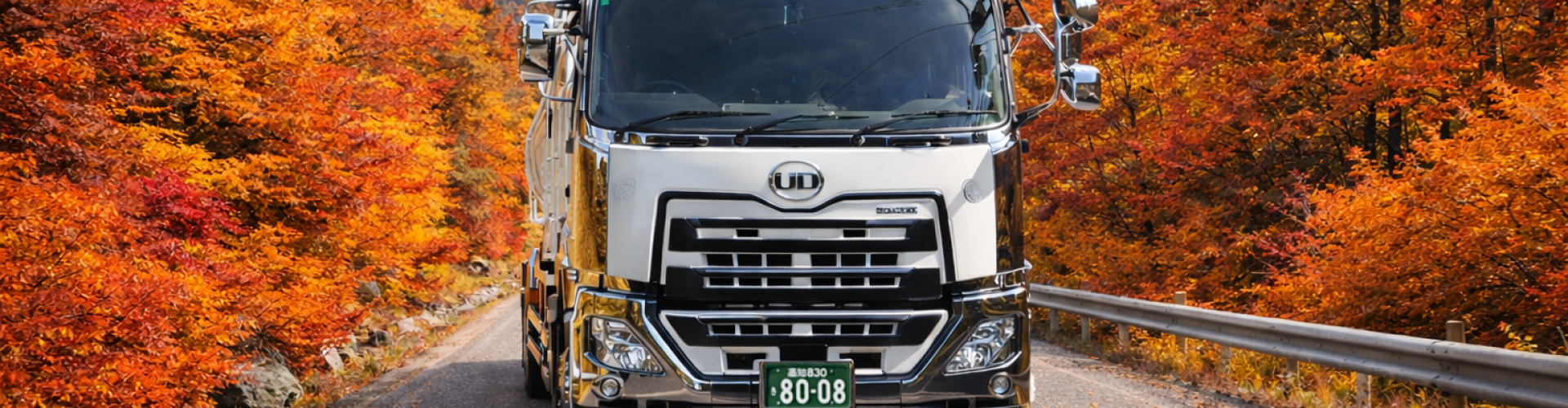 高知物流の強み