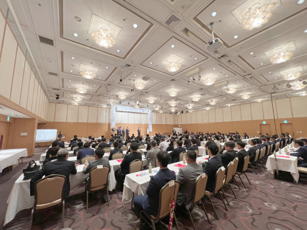 業界団体への参画とネットワーク