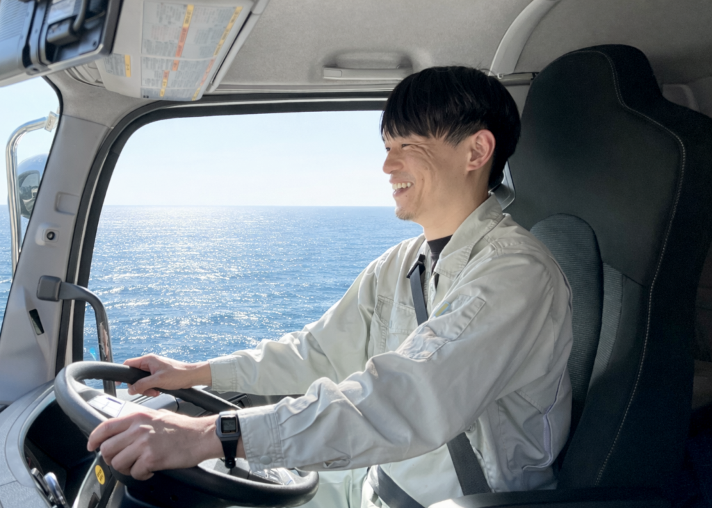 働き方改革取り組み事例集に掲載